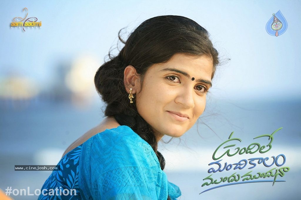 Vundile Manchi Kalam Mundu Munduna Stills n Walls - 30 / 56 photos