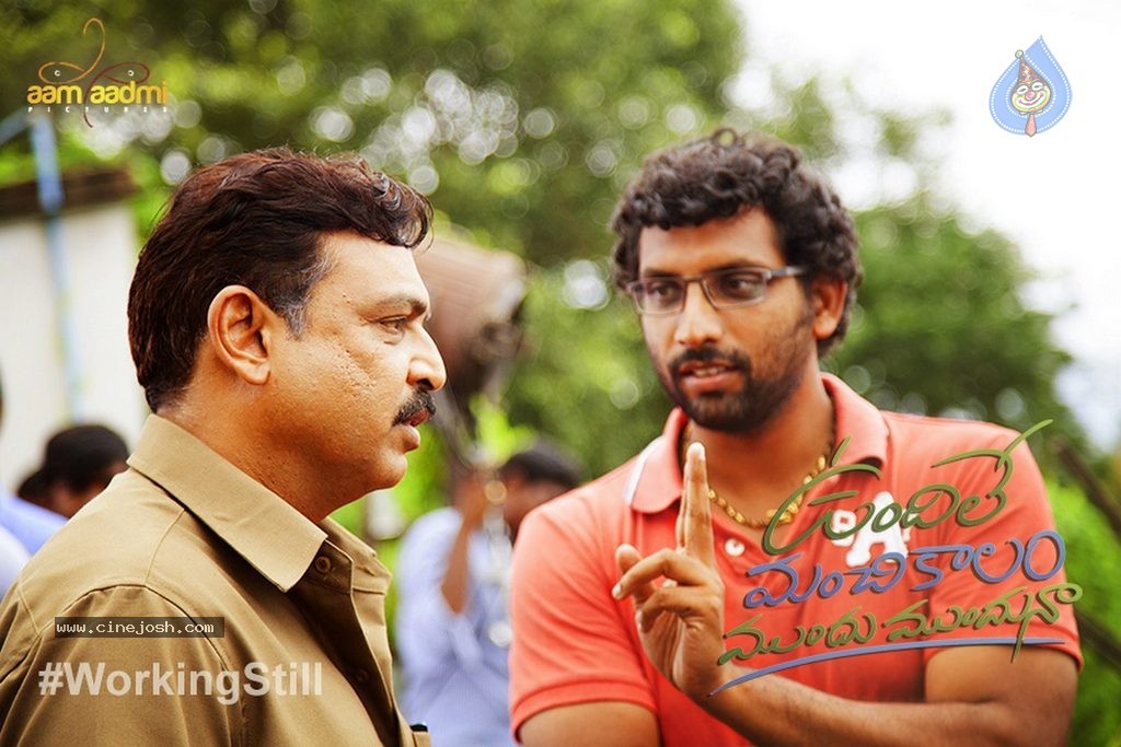 Vundile Manchi Kalam Mundu Munduna Stills n Walls - 42 / 56 photos