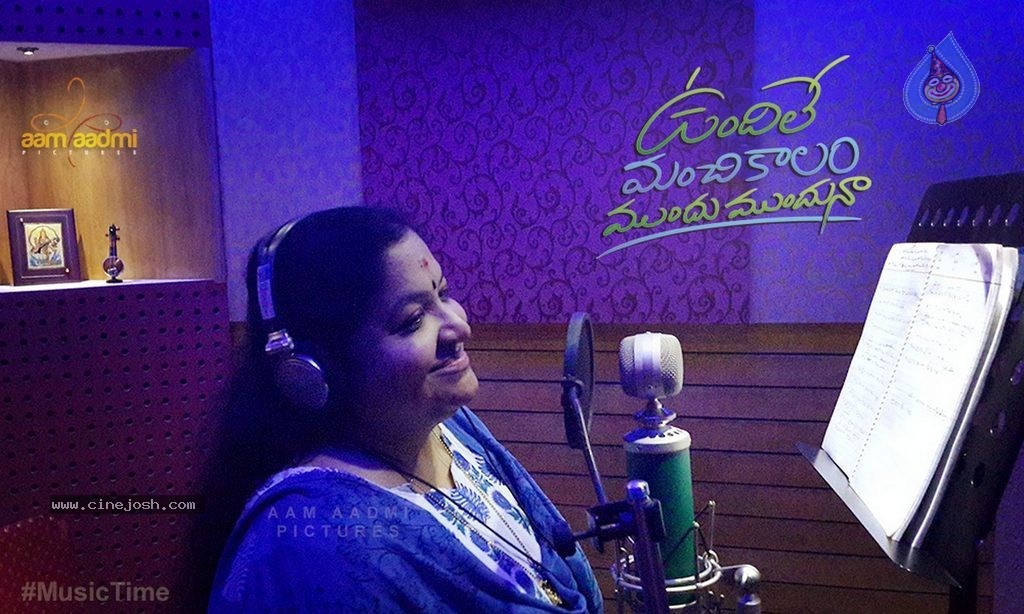 Vundile Manchi Kalam Mundu Munduna Stills n Walls - 49 / 56 photos