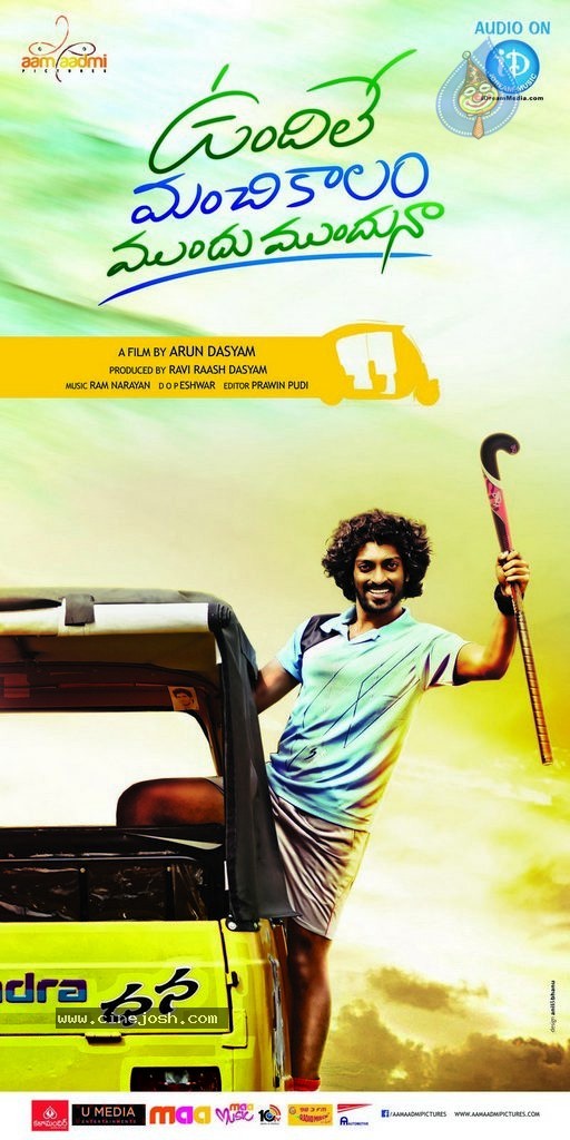 Vundile Manchi Kalam Mundu Munduna Stills n Walls - 54 / 56 photos