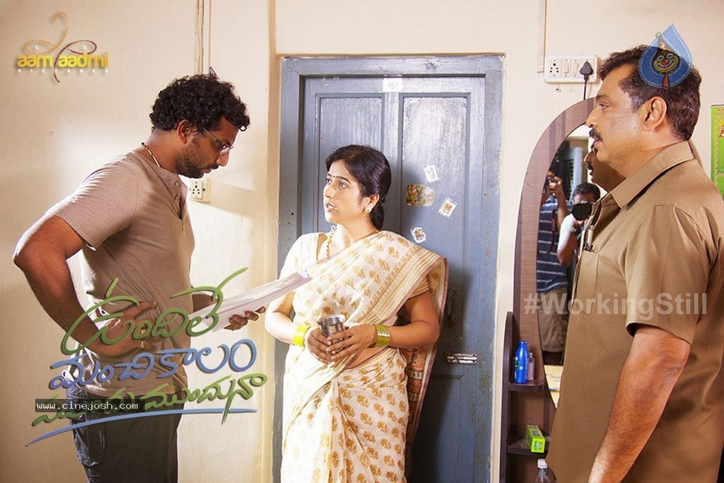 Vundile Manchi Kalam Mundu Munduna Stills n Walls - 56 / 56 photos