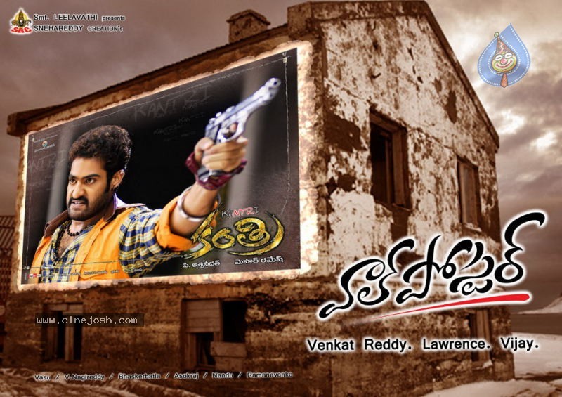 Wall Poster Movie Wallpapers - 4 / 27 photos