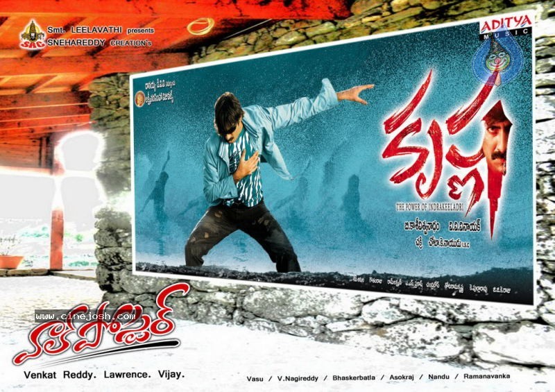 Wall Poster Movie Wallpapers - 11 / 27 photos