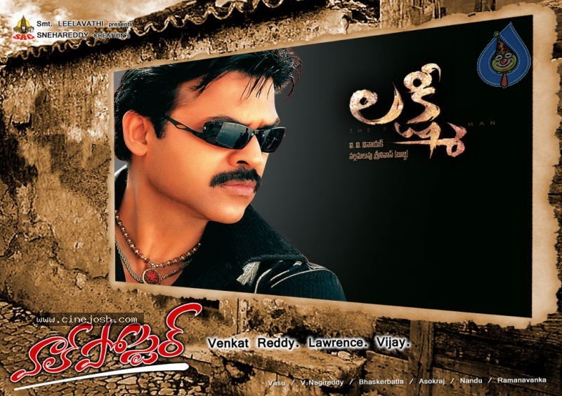 Wall Poster Movie Wallpapers - 16 / 27 photos