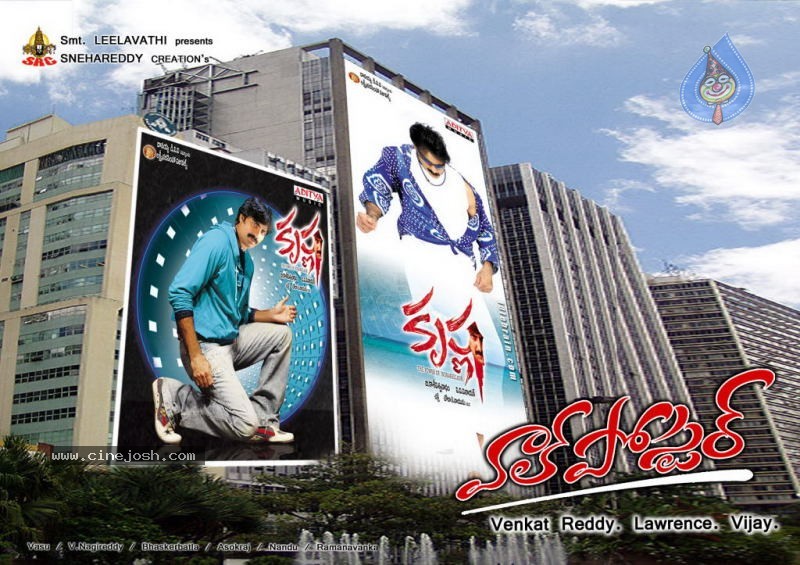 Wall Poster Movie Wallpapers - 22 / 27 photos