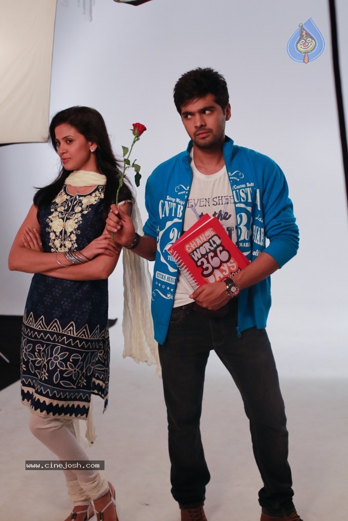 Weekend Love Movie Stills - 28 / 40 photos