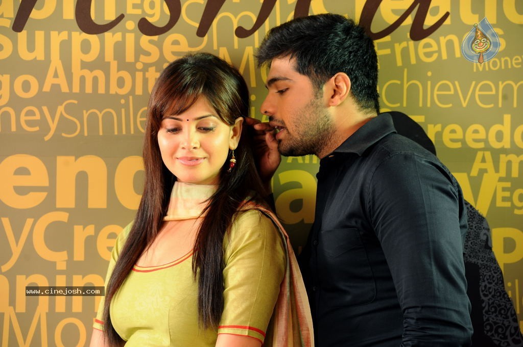 Weekend Love New Photos - 31 / 45 photos