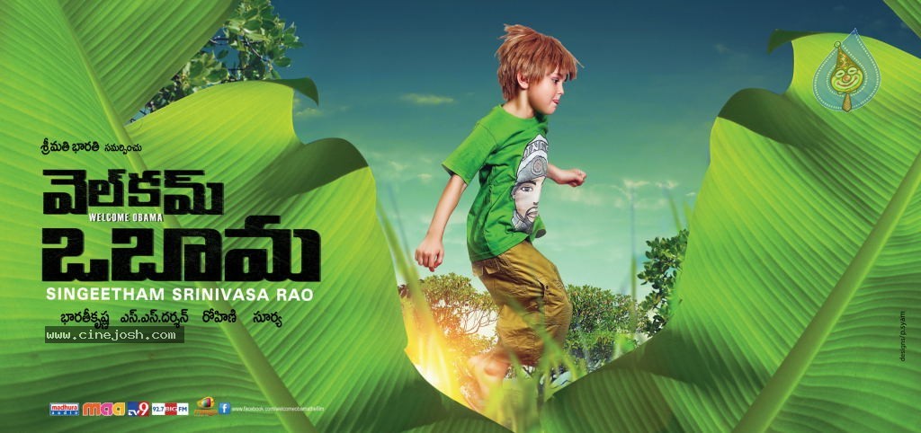 Welcome Obama Movie Posters - 2 / 12 photos