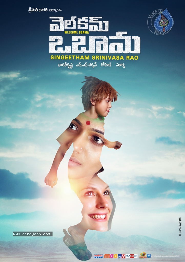 Welcome Obama Movie Posters - 6 / 12 photos