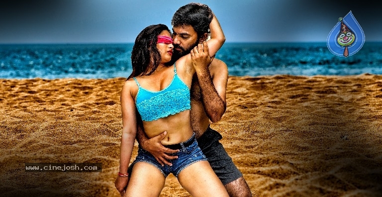 Wife I Movie Stills - 1 / 6 photos