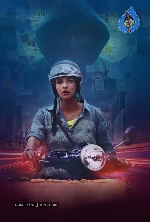 Wife Of Ram Movie First Look Poster And Still - 1 / 3 photos