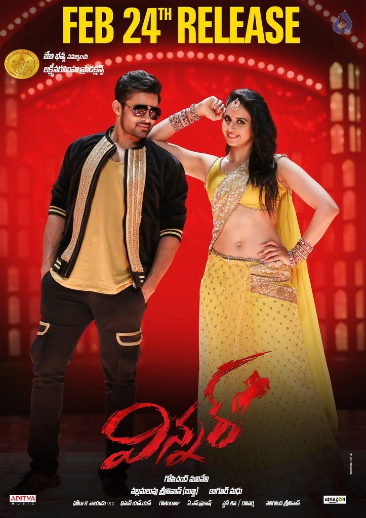 Winner Release Date Posters and New Photos - 12 / 12 photos