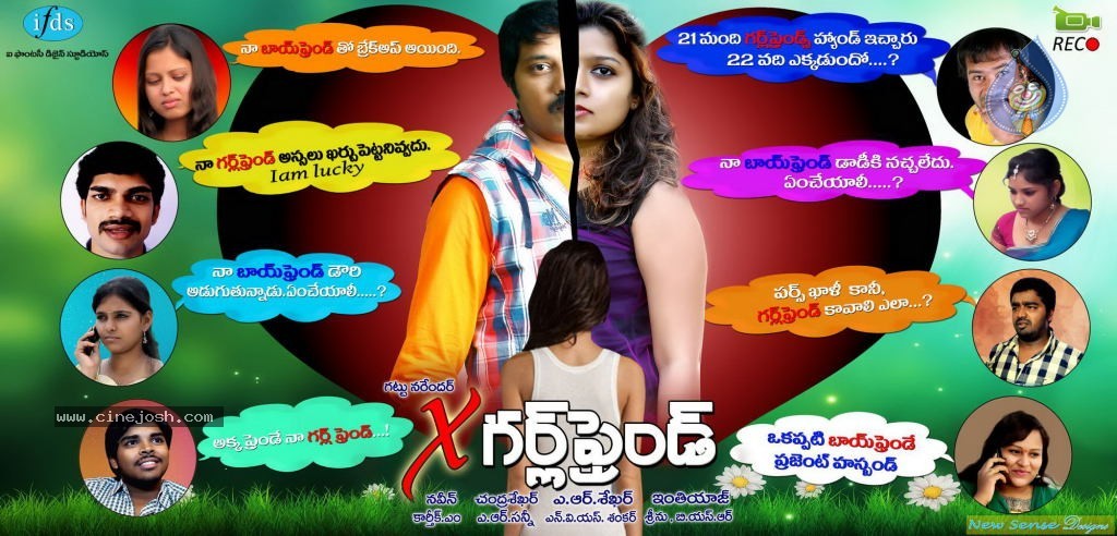 X Girl Friend Stills n Walls - 24 / 76 photos