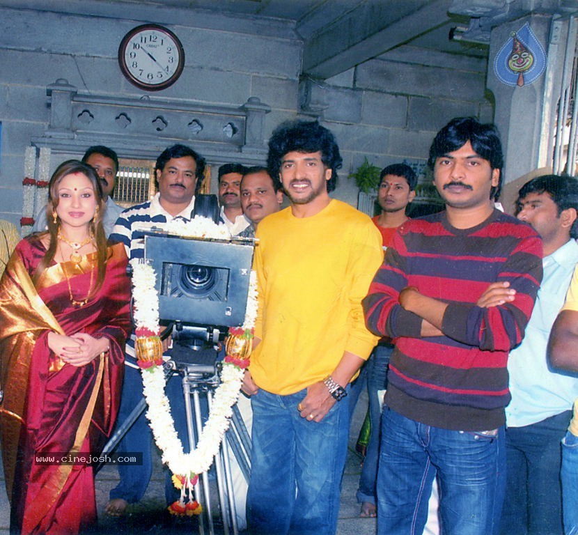 XYZ Movie Hot Stills - 8 / 39 photos