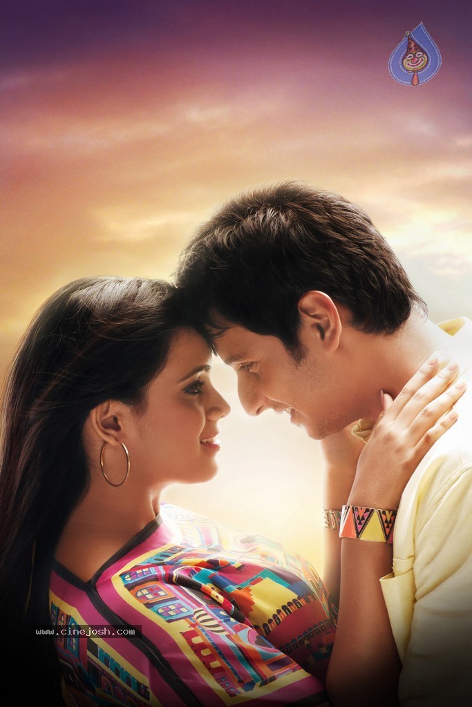 Yaan Tamil Movie New Stills - 31 / 31 photos