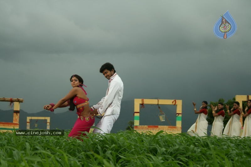 Yama Kantri Movie New Stills - 11 / 99 photos