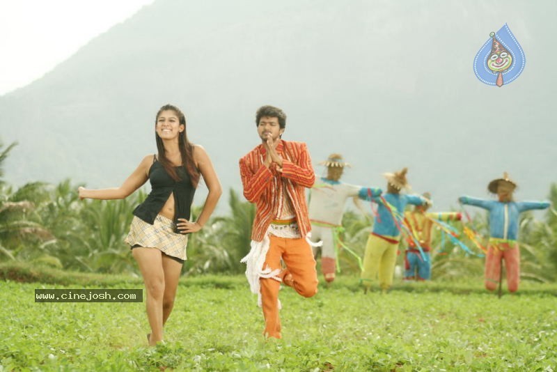 Yama Kantri Movie New Stills - 18 / 99 photos