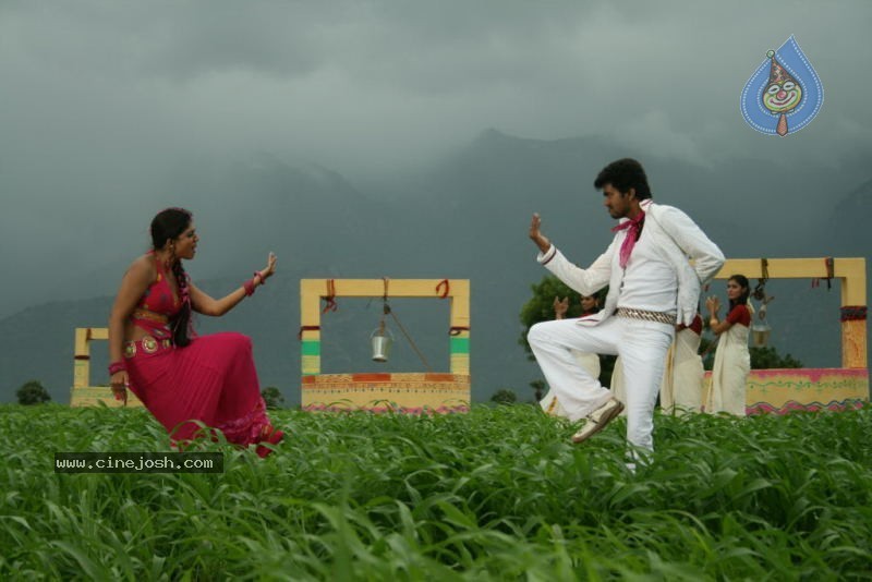 Yama Kantri Movie New Stills - 35 / 99 photos