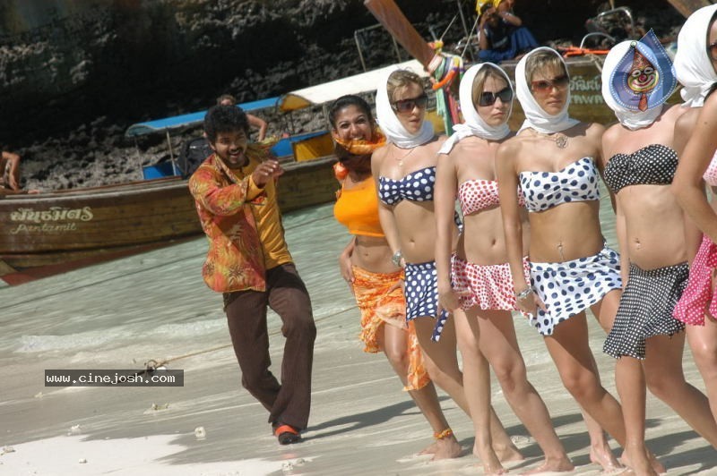 Yama Kantri Movie New Stills - 43 / 99 photos