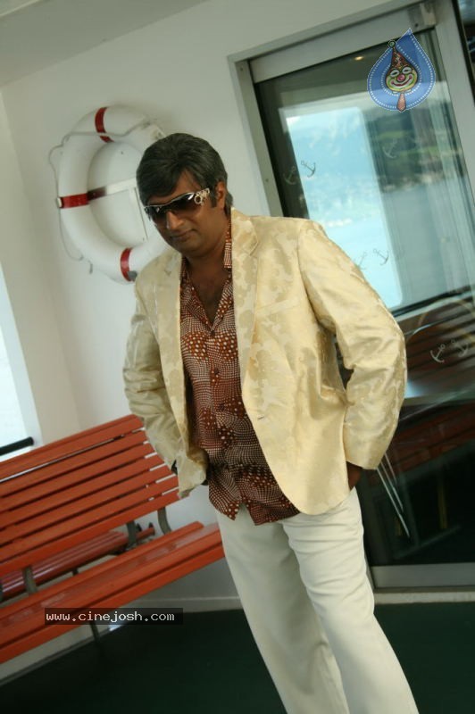 Yama Kantri Movie New Stills - 48 / 99 photos