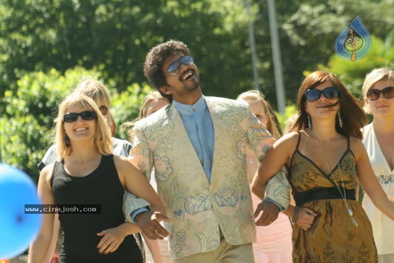 Yama Kantri Movie New Stills - 49 / 99 photos