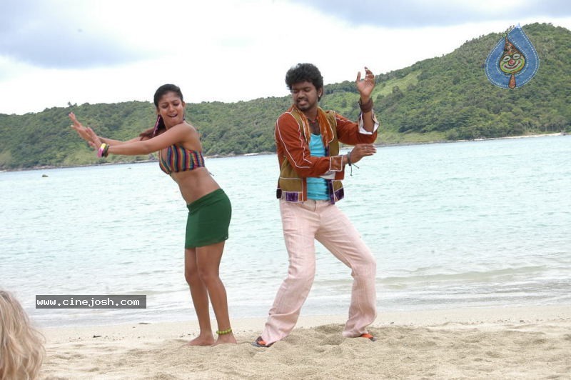 Yama Kantri Movie New Stills - 57 / 99 photos