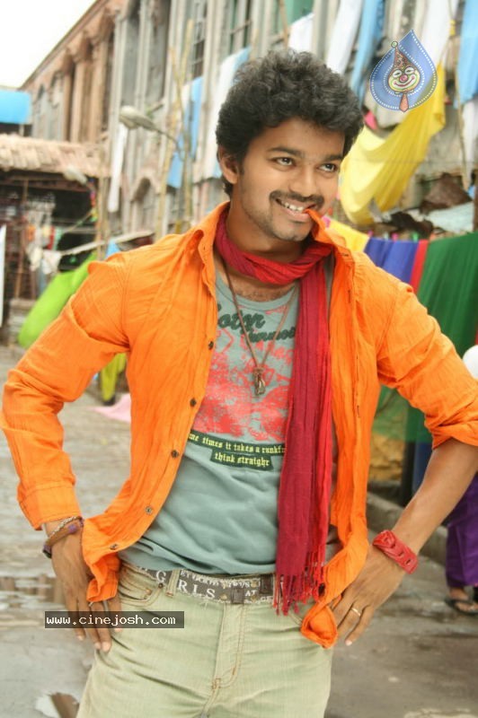 Yama Kantri Movie New Stills - 58 / 99 photos