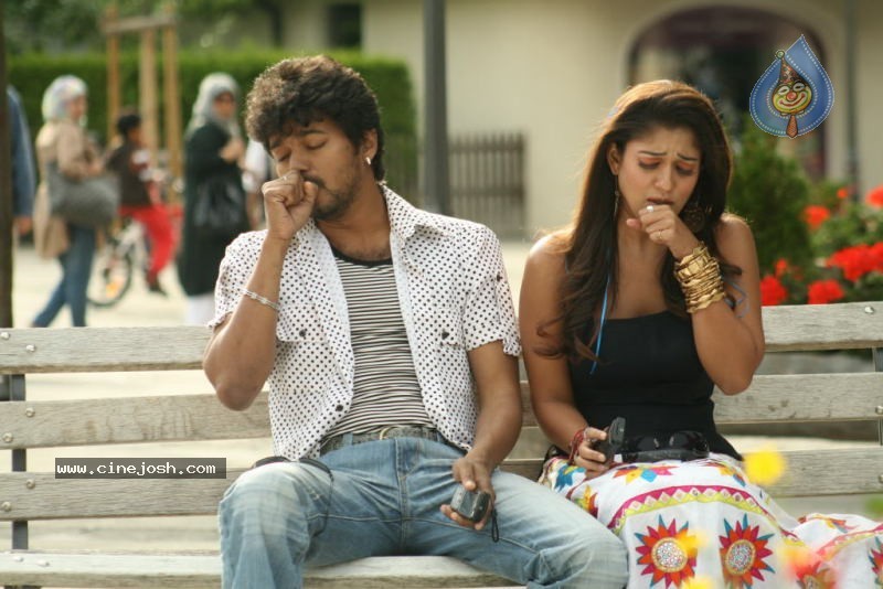 Yama Kantri Movie New Stills - 62 / 99 photos
