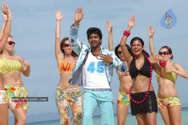 Yama Kantri Movie New Stills - 63 / 99 photos
