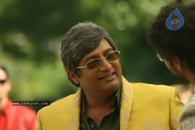 Yama Kantri Movie New Stills - 79 / 99 photos