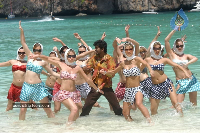 Yama Kantri Movie New Stills - 89 / 99 photos