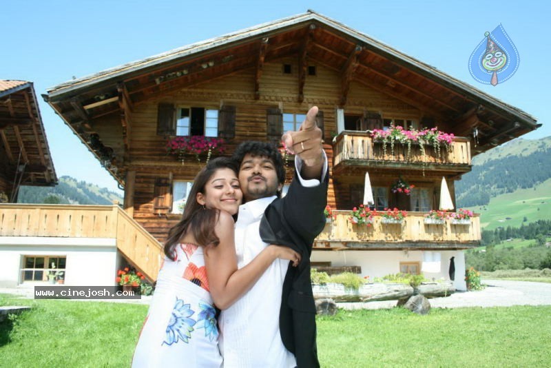 Yama Kantri Movie Stills - 18 / 19 photos