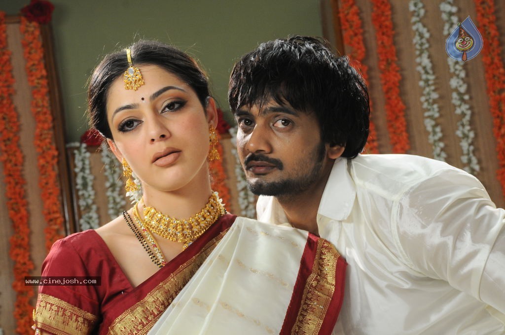 Yamaho Yamaha Movie New Stills - 3 / 9 photos