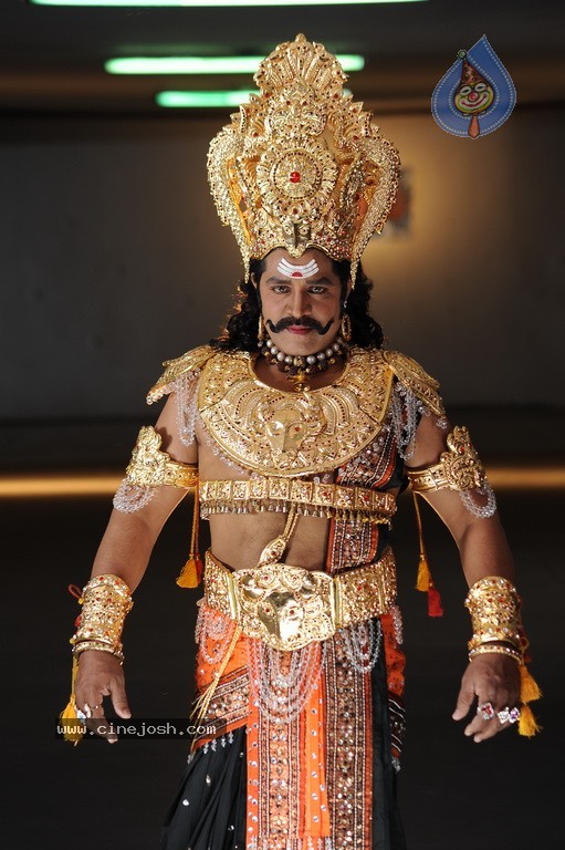 Yamaho Yamaha Movie Stills - 9 / 98 photos