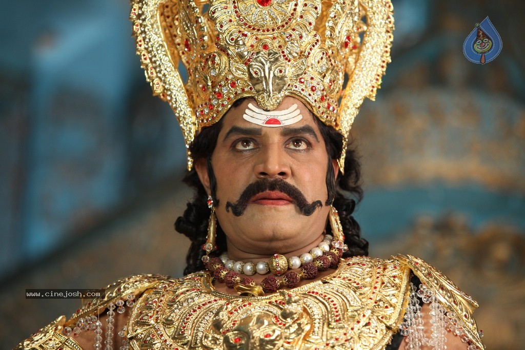 Yamaho Yamaha Movie Stills - 25 / 98 photos