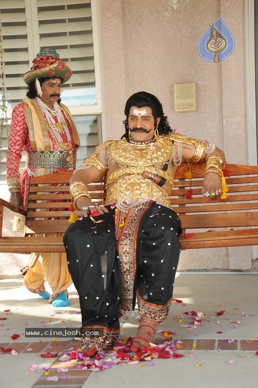 Yamaho Yamaha Movie Stills - 27 / 98 photos