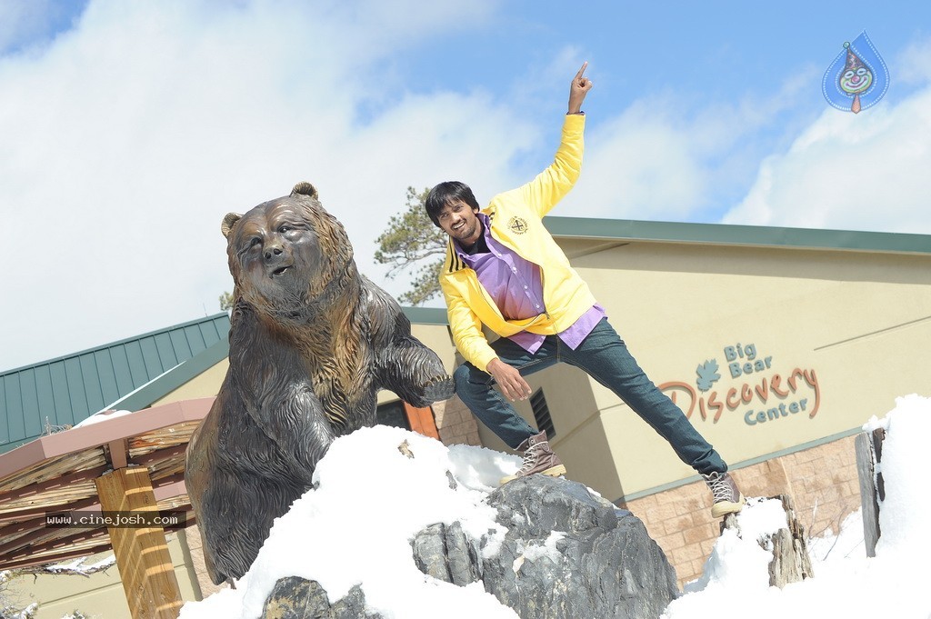 Yamaho Yamaha Movie Stills - 28 / 98 photos