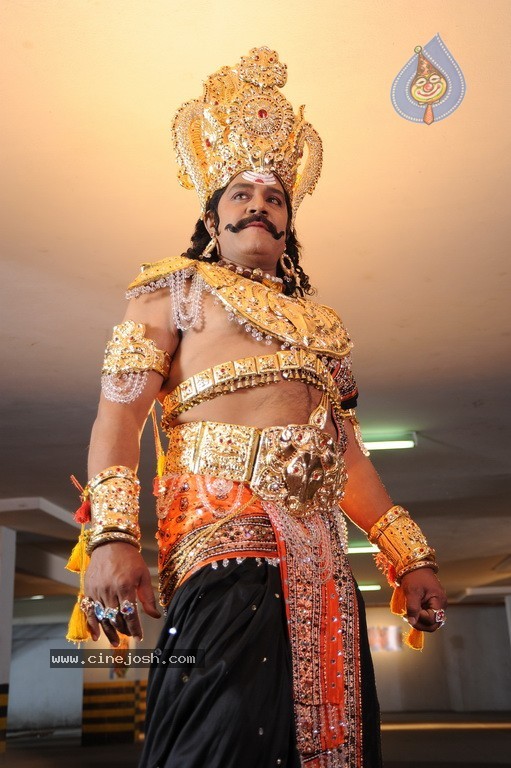 Yamaho Yamaha Movie Stills - 50 / 98 photos