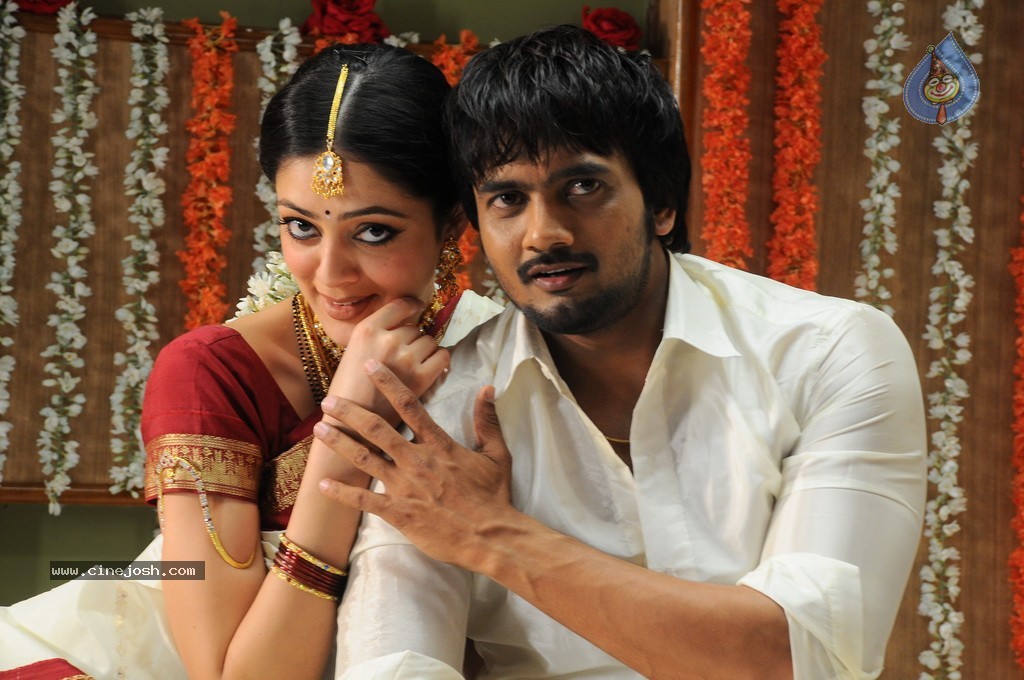 Yamaho Yamaha Movie Stills - 55 / 98 photos