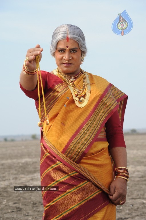 Yamaho Yamaha Movie Stills - 73 / 98 photos