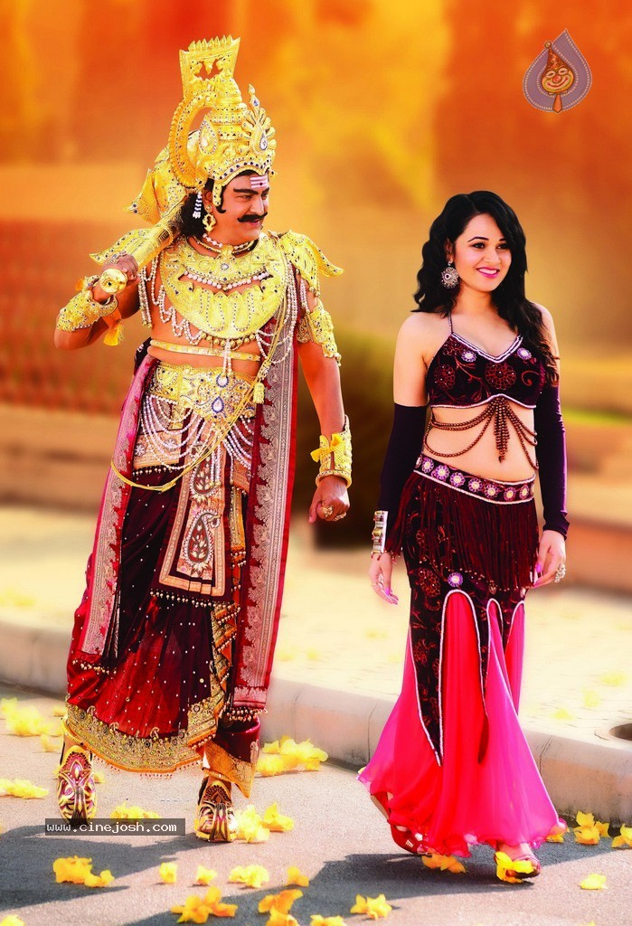 Yamaleela 2 Movie New Stills - 5 / 5 photos