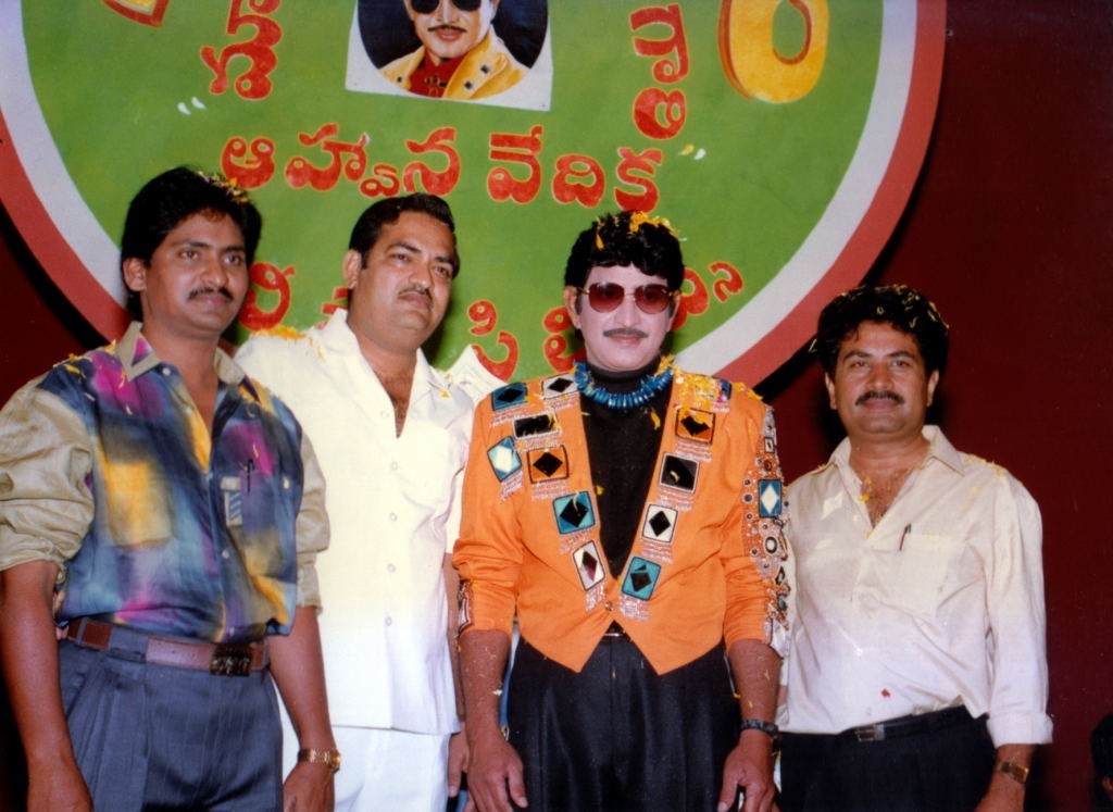 Yamaleela Old Movie Photos - 1 / 12 photos