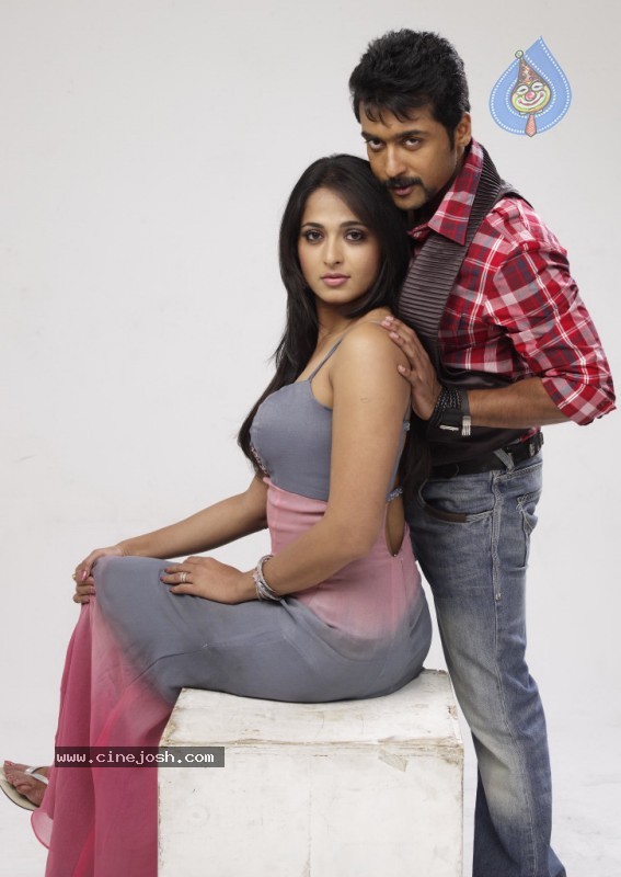 Yamudu Movie Stills - 79 / 111 photos