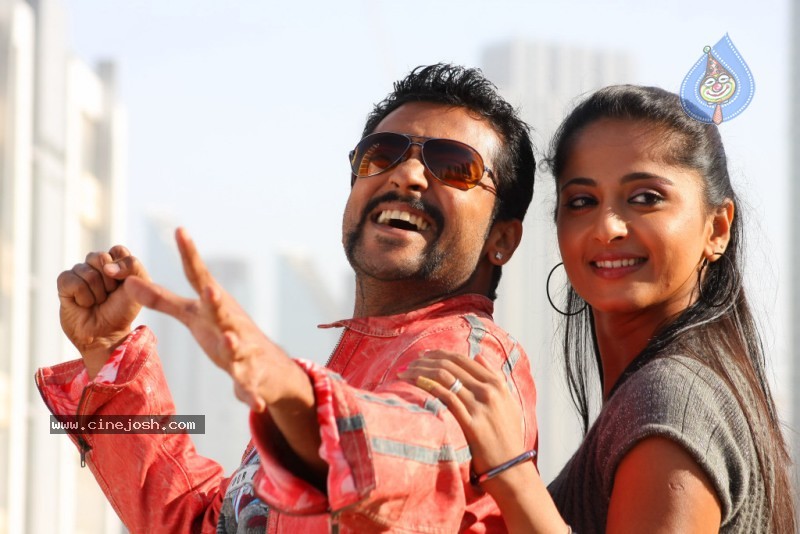 Yamudu Movie Stills - 84 / 111 photos