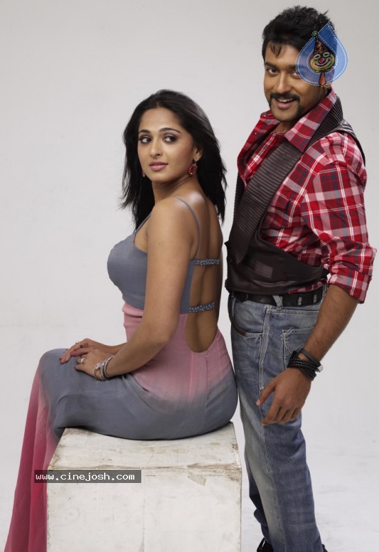 Yamudu Movie Stills - 100 / 111 photos