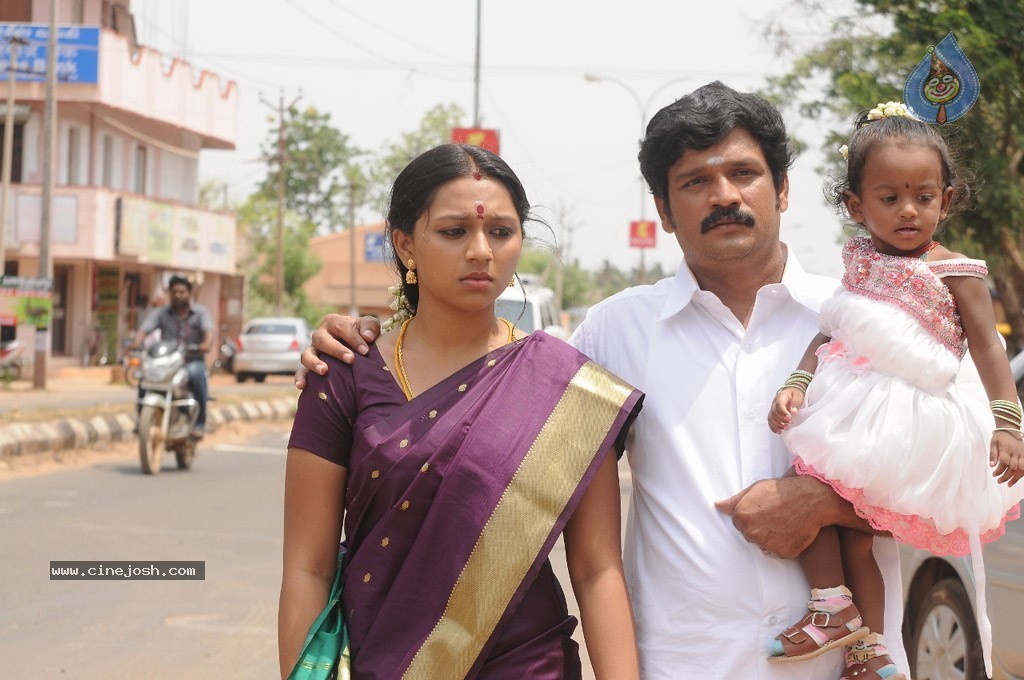 Yamuna Tamil Movie Stills - 4 / 75 photos
