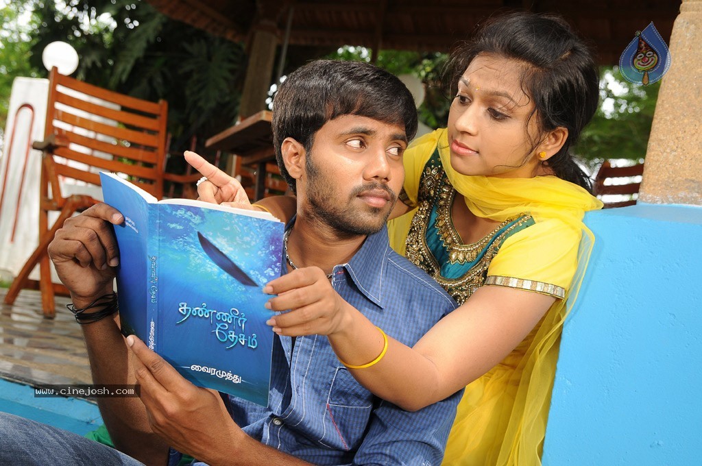 Yamuna Tamil Movie Stills - 75 / 75 photos