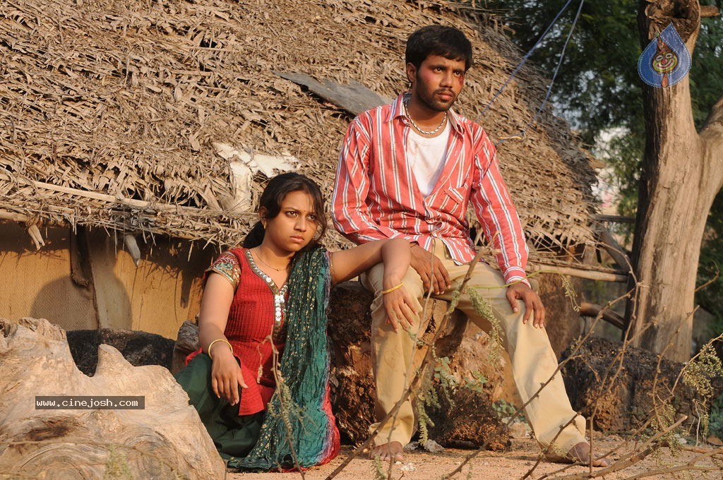 Yamuna Tamil Movie Stills - 10 / 79 photos