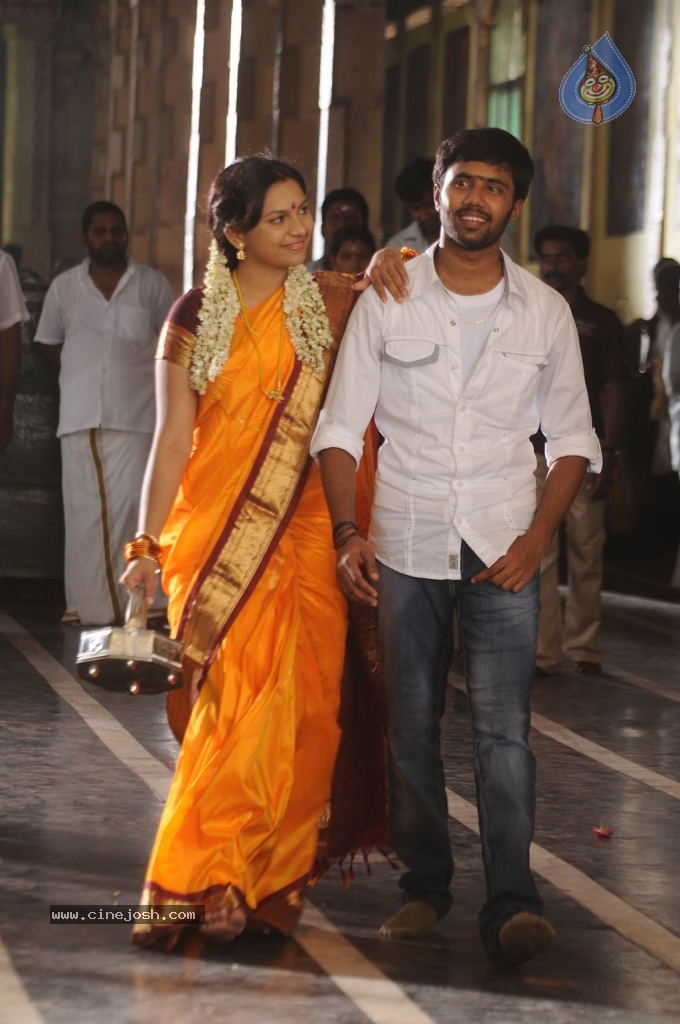 Yamuna Tamil Movie Stills - 61 / 79 photos