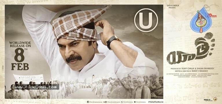 Yatra Movie Release Date Poster - 1 / 1 photos